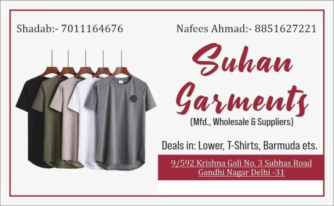Shop Store Images of Suhan Garments