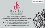 Business logo of DesiFab Designer Studio