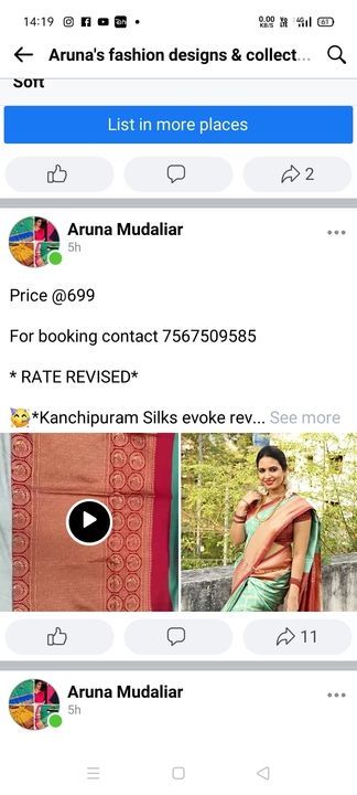 Aruna's fashion design and collections uploaded by business on 2/16/2021