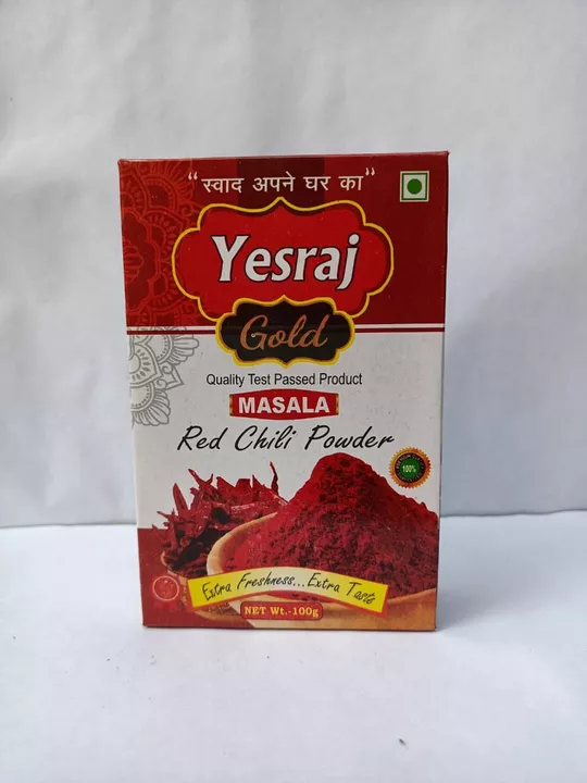 Red chilli powder  uploaded by business on 1/28/2023