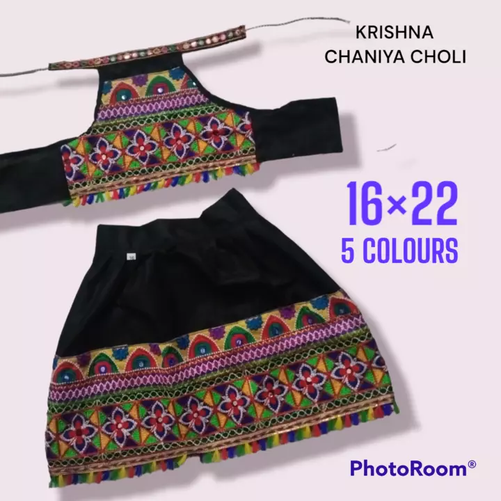 CHANIYA CHOLI  WITH DUPATTA  5 Colours  uploaded by RAMDEV KRUPA on 6/4/2024