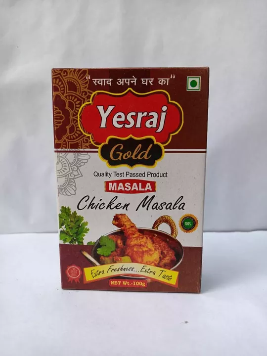 Chicken masala  uploaded by business on 1/28/2023