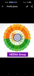 Business logo of Heena printing mills