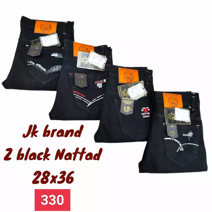 Black natted jeans uploaded by Kaustubh Traders on 5/28/2024