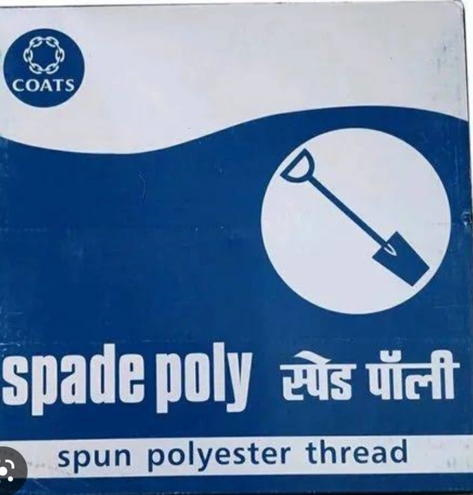 Spade poly 300mitr polyester thread uploaded by business on 1/28/2023