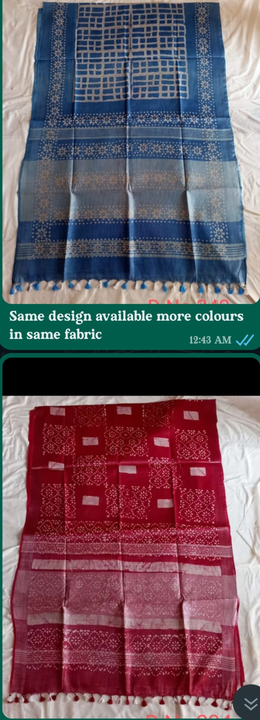 Cotton batik printed saree  uploaded by MM Handloom Weaver and supplier on 1/28/2023