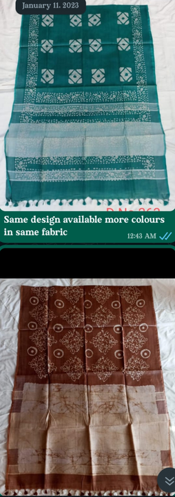 Cotton batik printed saree  uploaded by MM Handloom Weaver and supplier on 1/28/2023