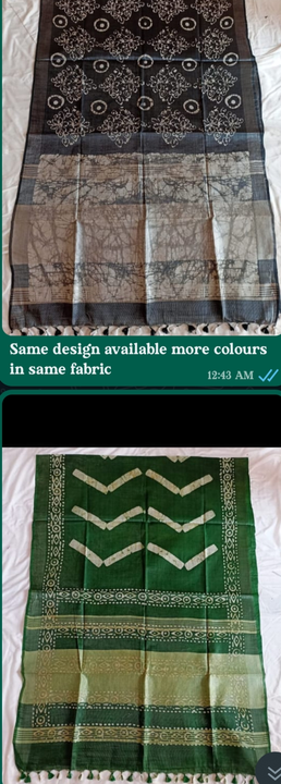 Cotton batik printed saree  uploaded by business on 1/28/2023