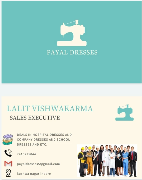 Visiting card store images of PAYAL HOSPITAL DRESS 
