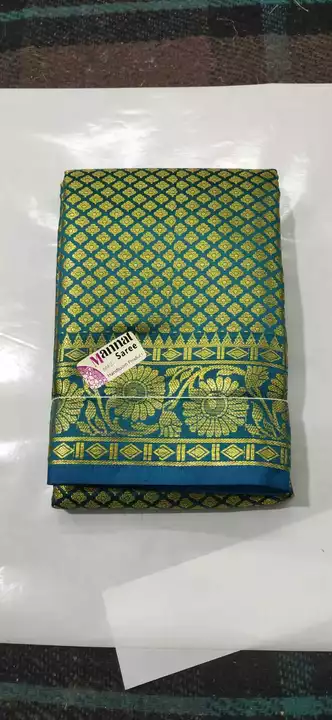 Product uploaded by Mannat sarees  on 1/28/2023