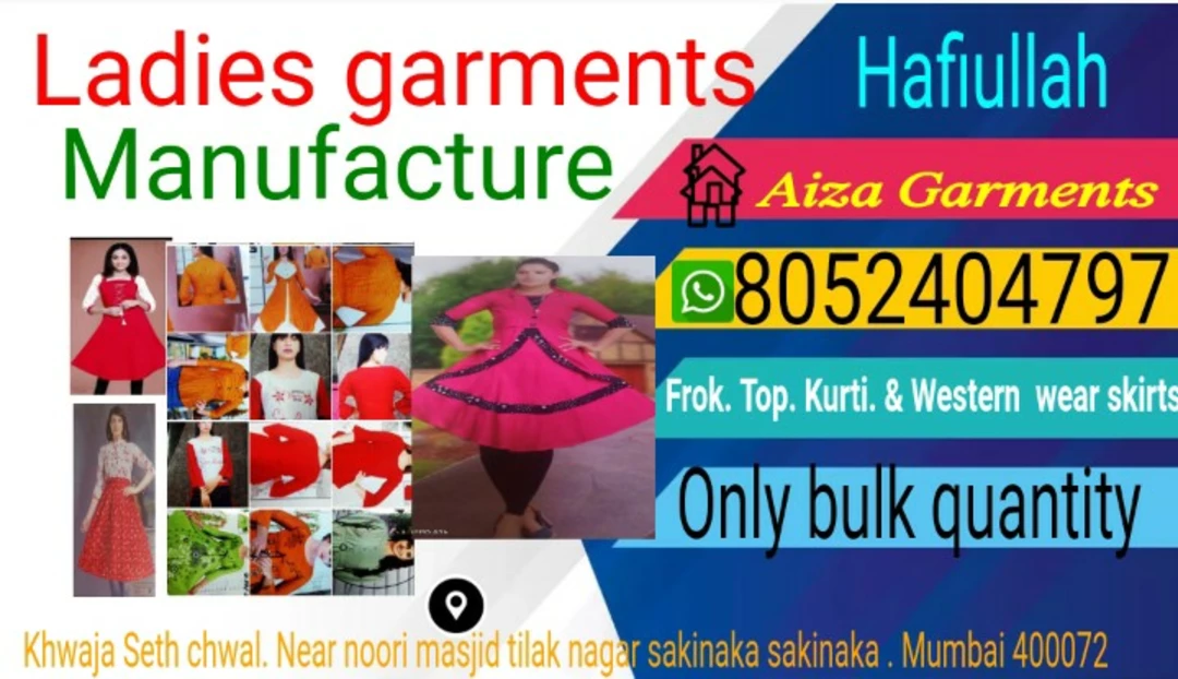 Factory Store Images of Aiza Garments