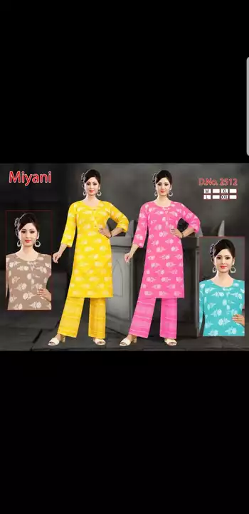 Eiyon kirti set  uploaded by Gaurav fancy garments on 1/28/2023