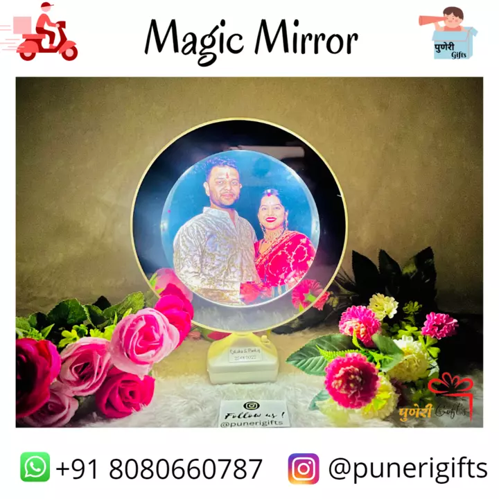 Customised magic mirror  uploaded by Puneri Gifts on 1/28/2023