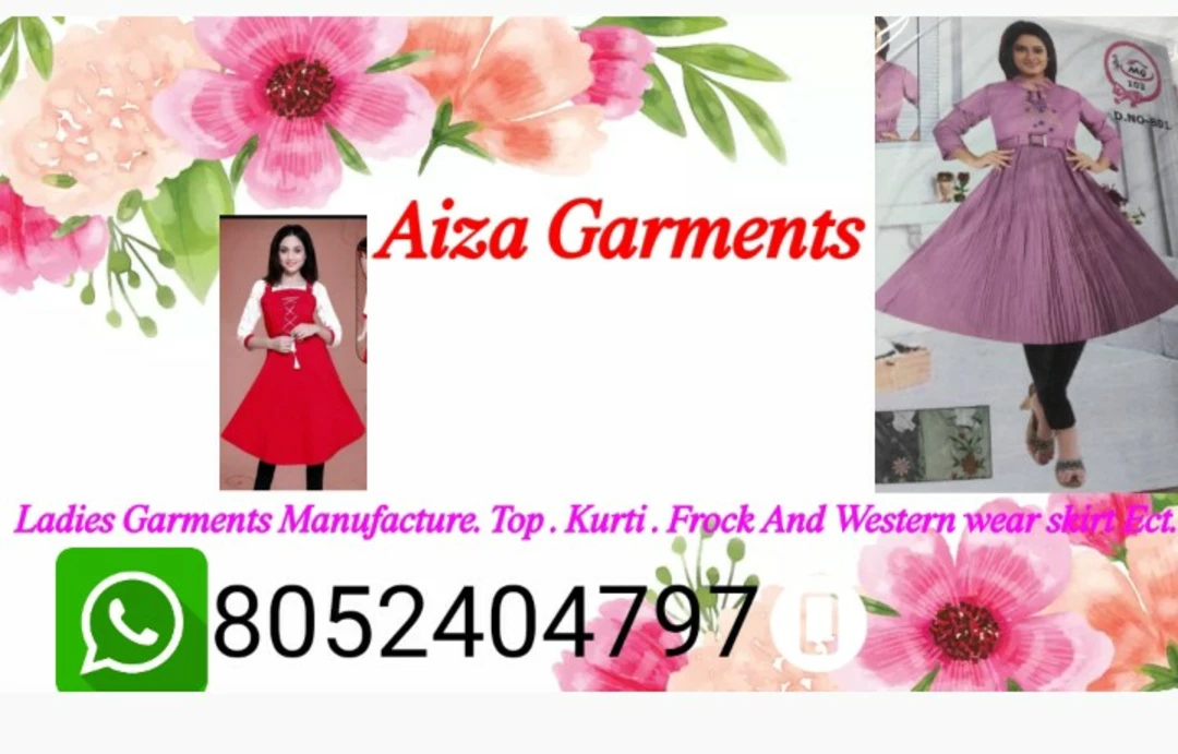 Factory Store Images of Aiza Garments