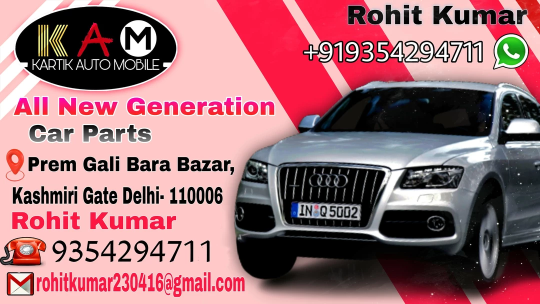 Visiting card store images of Kartik Auto Mobile