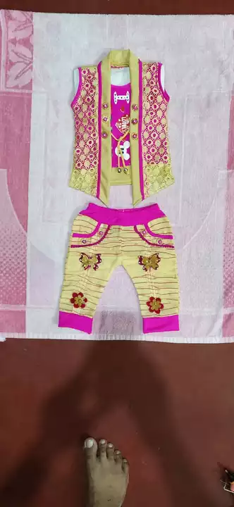 Product image of Girls set, price: Rs. 80, ID: girls-set-d40d914f