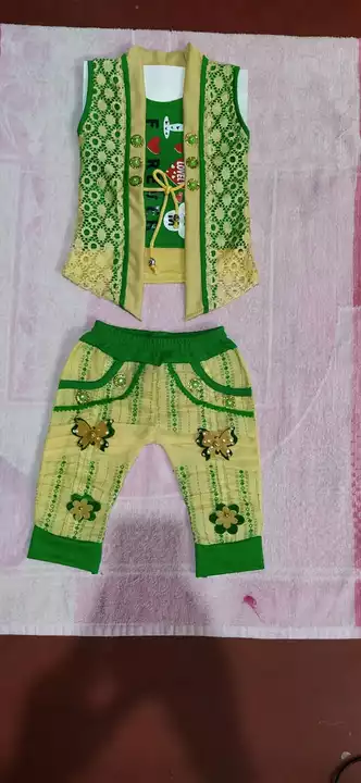 Product image of Girls set, price: Rs. 80, ID: girls-set-8c1aa7a1
