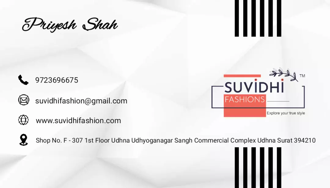 Visiting card store images of Suvidhi Fashions