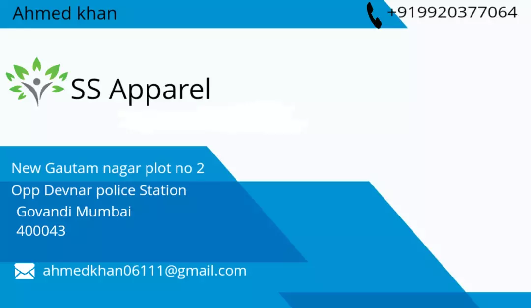 Visiting card store images of S S apparel