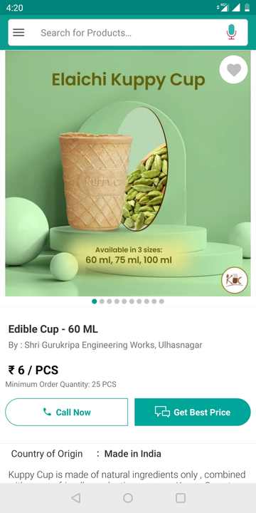 Elaichi edible tea coffee cup uploaded by business on 1/28/2023