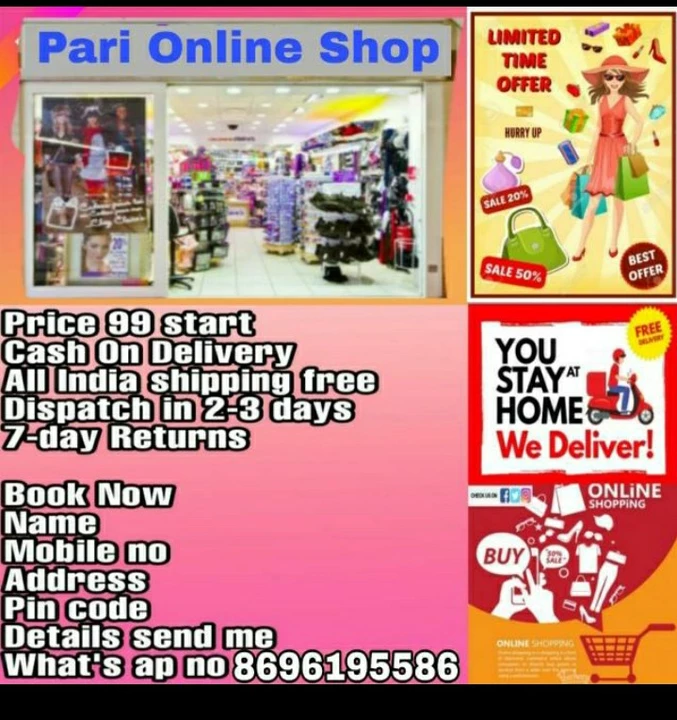 Shop Store Images of Pari online shopping