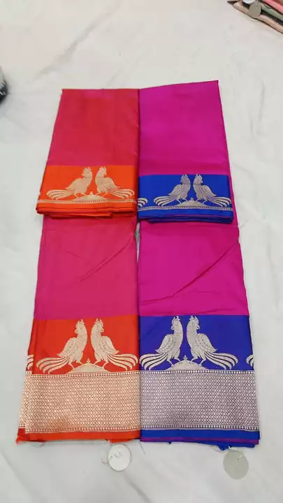 Product uploaded by Pure katan Silk Banarsi saree manufachure on 1/29/2023