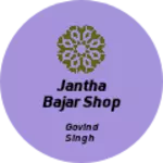 Business logo of Jantha bajar shop