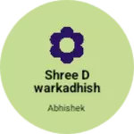 Business logo of Shree Dwarkadhish mall