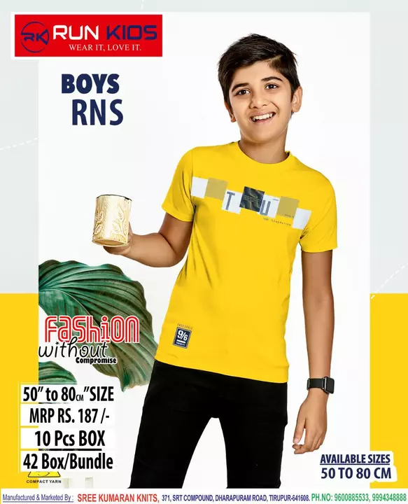 Boys t shart  uploaded by Vishal textile on 1/29/2023