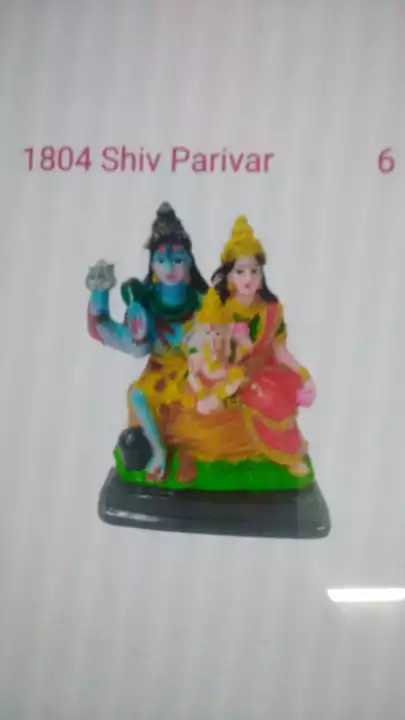 Shiv parvati statue uploaded by business on 1/29/2023