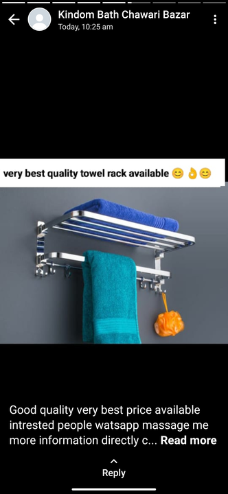 Towel reck for bathroom uploaded by business on 1/29/2023