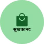 Business logo of सुखकानदं