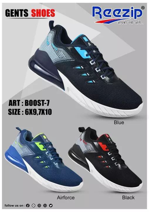 Sports Shoes uploaded by VRINDAVAN TRADERS on 1/29/2023