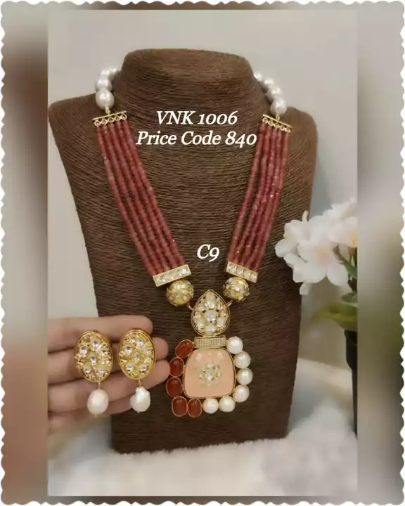 Product uploaded by Online jewellry sale on 1/29/2023