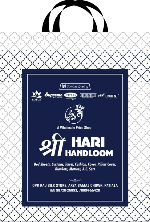 Warehouse Store Images of Shri Hari handloom