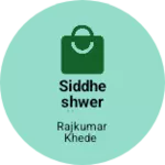 Business logo of Siddheshwer collection Boramani