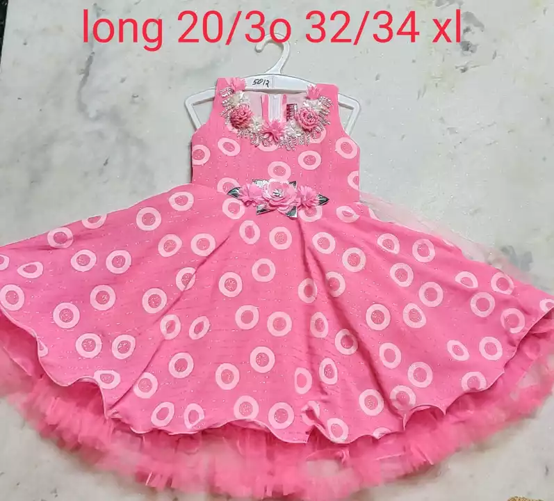 Product uploaded by sk.amin dresses on 1/29/2023