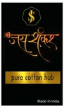 Business logo of Jay Shankar Pure Cotton Hub