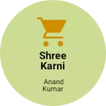 Business logo of Shree Karni Textile