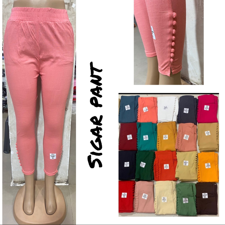 Sigar pants 👖 uploaded by Chahat fashion on 1/29/2023