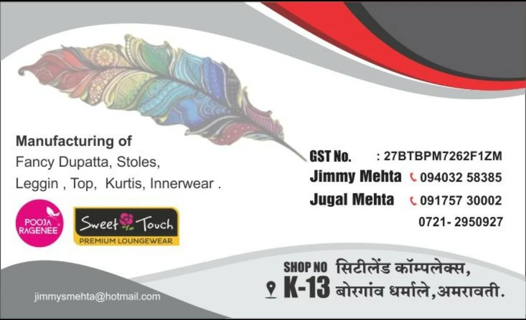 Visiting card store images of Chahat fashion