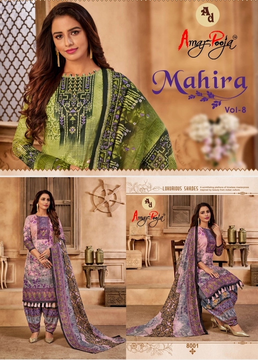 Product uploaded by Mahi ladies wear center on 5/3/2024