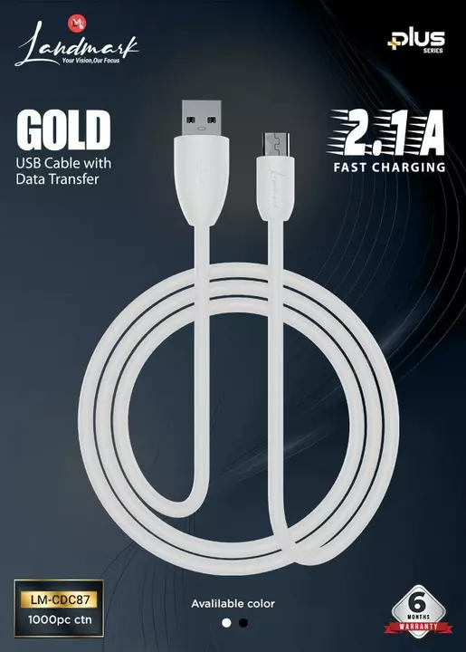 CDC87 V8 CABLE uploaded by Atoz store on 1/29/2023