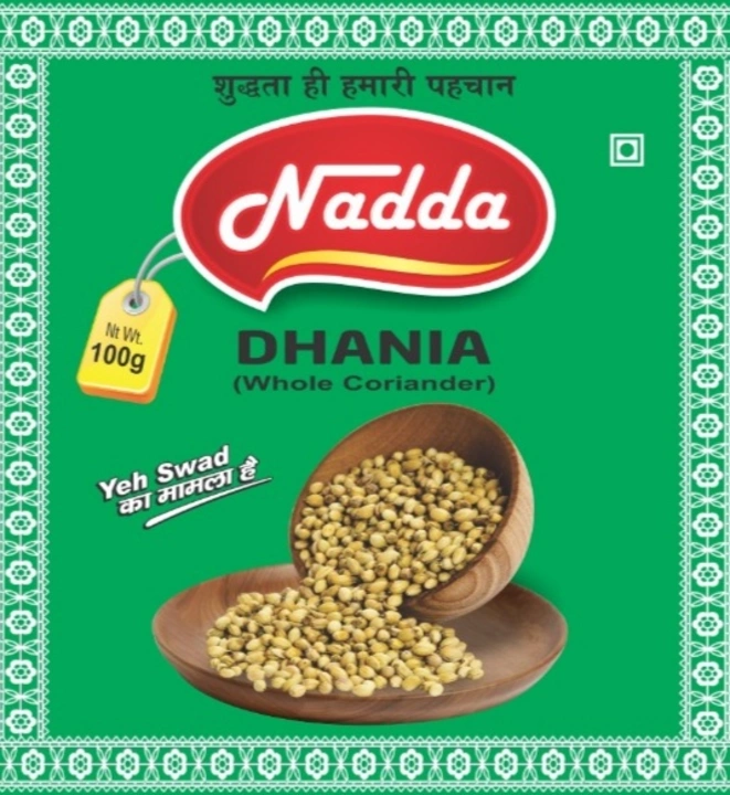Dhania powder  uploaded by NADDA FOOD PRODUCTS on 1/29/2023