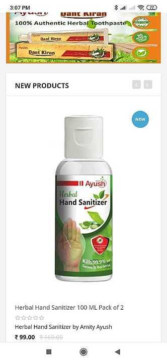 Senitizer 99 buy 1 get one free uploaded by Ayush online business on 5/12/2020