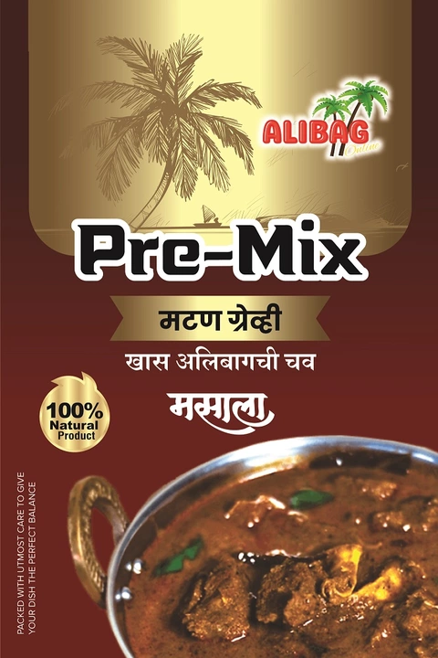 Alibaug Pre Mix: ChickenGravy, Mutton Gravy, Fush Gravy n Chicken Biryani uploaded by business on 1/30/2023