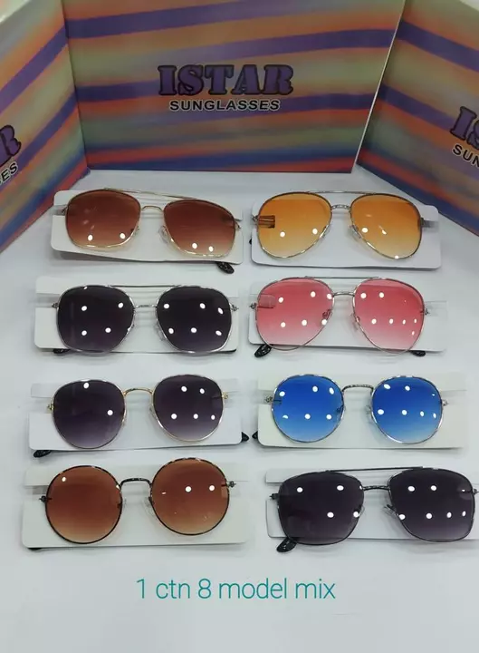 Metal sunglasses uploaded by Ashoka Traders on 5/29/2024