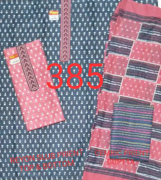 Product uploaded by Radha Creation , Maira sales for Readymade items on 1/30/2023