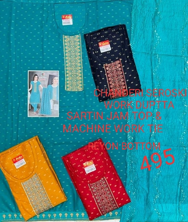 Unstitch suits 299/- uploaded by Radha Creation , Maira sales for Readymade items on 1/30/2023