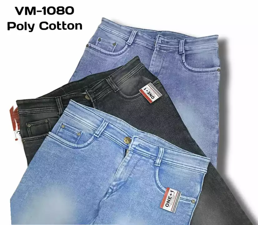 Men's jeans
 uploaded by Victory on 1/30/2023
